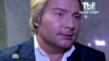 Пасынок Баскова, новый сосед Пугачёвой и Галкина, миллионные траты знаменитостей на обувь 05.12.2015