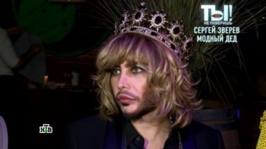 Пенсионные страхи Сергея Зверева, здоровье Лидии Федосеевой-Шукшиной и новая любовь Татьяны Булановой 20.05.2017