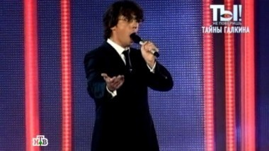 Почему Галкин не ходит на встречи выпускников и с кем зажигает на даче папа Децла? 28.06.2014