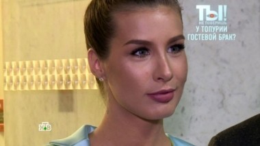 Почему мама Кети Тапурии недовольна зятем, как Киркоров готовится к юбилею и как сохраняет молодость мама Оксаны Фёдоровой? 25.03.2017