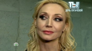 Преемница Пугачёвой, мечты Киркорова и тайны семейной жизни дочери Боярского 22.07.2017