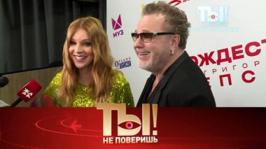 Пресняков-подкаблучник, слова пацана Кологривого и места на кладбище для звезд 09.02.2024