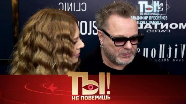 Провалы в памяти Преснякова-мл., компромат на Анну Седокову и ограбления домов знаменитостей 18.01.2025