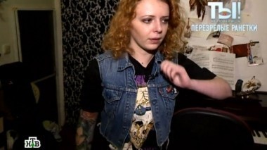 Ранетки без денег, свадьба Баскова, певица Слава пустилась во все тяжкие, 5-звездочные увечья Шуфутинского и почему Грачевский боится свою бывшую жену 06.12.2014