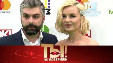 Разлад в семье Полины Гагариной, ограбление Татьяны Васильевой и огород Примадонны 24.05.2020