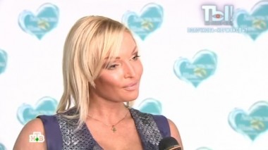 С кем воюют Ленина и Волочкова, где дочь Панина, пластика главной свахи страны и забытый брат Натали 13.09.2014