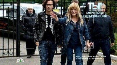 Смертельная худоба Примадонны, тайны Александра Серова и темное прошлое Оксаны Акиньшиной 25.09.2016