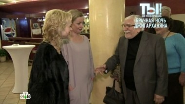 Свадьба Армена Джигарханяна, почему Киркоров отказывается от прислуги и за что Пермякова выгнала мужа из дома 27.02.2016