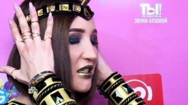 Таланты Ольги Бузовой, новая любовь Алёны Хмельницкой, а также - на чем экономит Валерий Леонтьев 05.08.2017