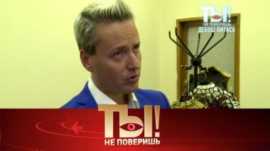 Дебош Витаса в ночном клубе, скандал в Ленкоме, воспитание сына Собчак и наследники Бодрова 29.10.2022