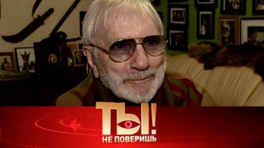 Любимые женщины Виктора Мережко и наследники Леонида Куравлёва 05.02.2022