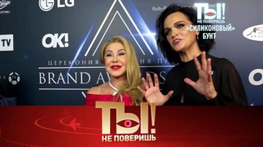 Любовь Успенская и Слава против хирурга, прерванный траур Натали и юбилей Владимира Вишневского 26.08.2023