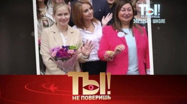 МакSим на линейке и эксклюзивное интервью жены Ефремова 04.09.2021