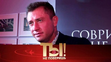 Признания Прилучного о сексе, Гулькина vs Пугачёва, нервный срыв Дмитрия Диброва 25.09.2021