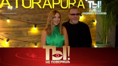 Смерть в одиночестве Бориса Моисеева, откровения Владимира Преснякова и звездные алиментщики 01.10.2022