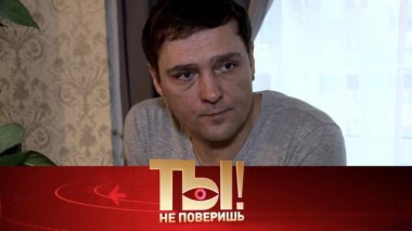 Внезапная смерть Юры Шатунова и Пьера Нарцисса, состояние Елены Воробей и пополнение в семье Пригожина 26.06.2022