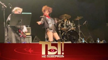 Возвращение Жанны Агузаровой, Тарзан-художник и наследники Андрея Панина 12.02.2022