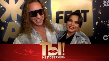 Выпуск от 23 сентября 2023 года 22.09.2023