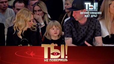 Выпуск от 24 апреля 2021 года 24.04.2021