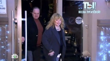 Весна с Примадонной, день рождения Елены Яковлевой, Надежда Бабкина в образе 07.03.2015