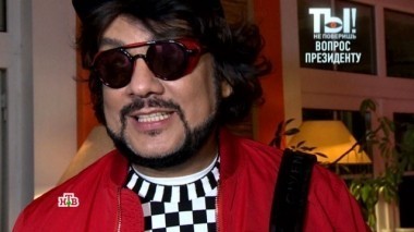 Вопросы президенту от звезд шоу-бизнеса, чем увлекаются дети Рудковской и что снова не поделили Тимати и Киркоров 17.06.2017