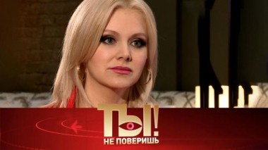 Возвращение Натали, счастливец Григорий Лепс и знаменитости на страницах школьных учебников 06.09.2024