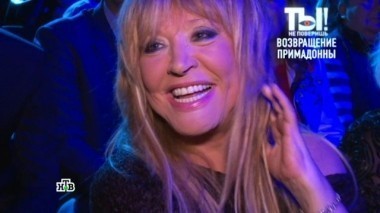 Возвращение Примадонны, новый кумир сына Киркорова и кто заменяет звезд в воде, огне и в постели 02.07.2017