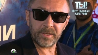 Вызов Сергея Шнурова Ирине Аллегровой, Алла Пугачёва в соцсетях, цена красоты Ларисы Долиной и как зарабатывают на певице Алсу 23.01.2016