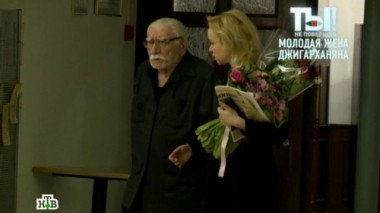 Жена Армена Джигарханяна, здоровый образ жизни Михаила Ефремова, семейное счастье Ольги Дроздовой и Дмитрия Певцова 09.04.2016