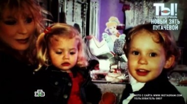 Жених для дочери Пугачёвой, беременность Веры Брежневой, Никита Джигурда бьется за наследство кумы 20.02.2016