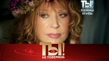 Живопись Примадонны, муж-миллионер Олеси Судзиловской и как Леонид Агутин сорвал концерт 11.05.2018