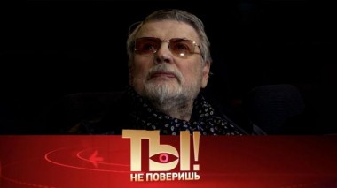 Звезда Александра Ширвиндта, знаменитости на выборах, дочь Евгения Петросяна и иск Киркорова против Успенской 16.03.2024