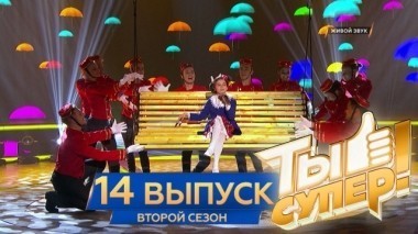 Выпуск №14. Первый полуфинал 12.05.2018