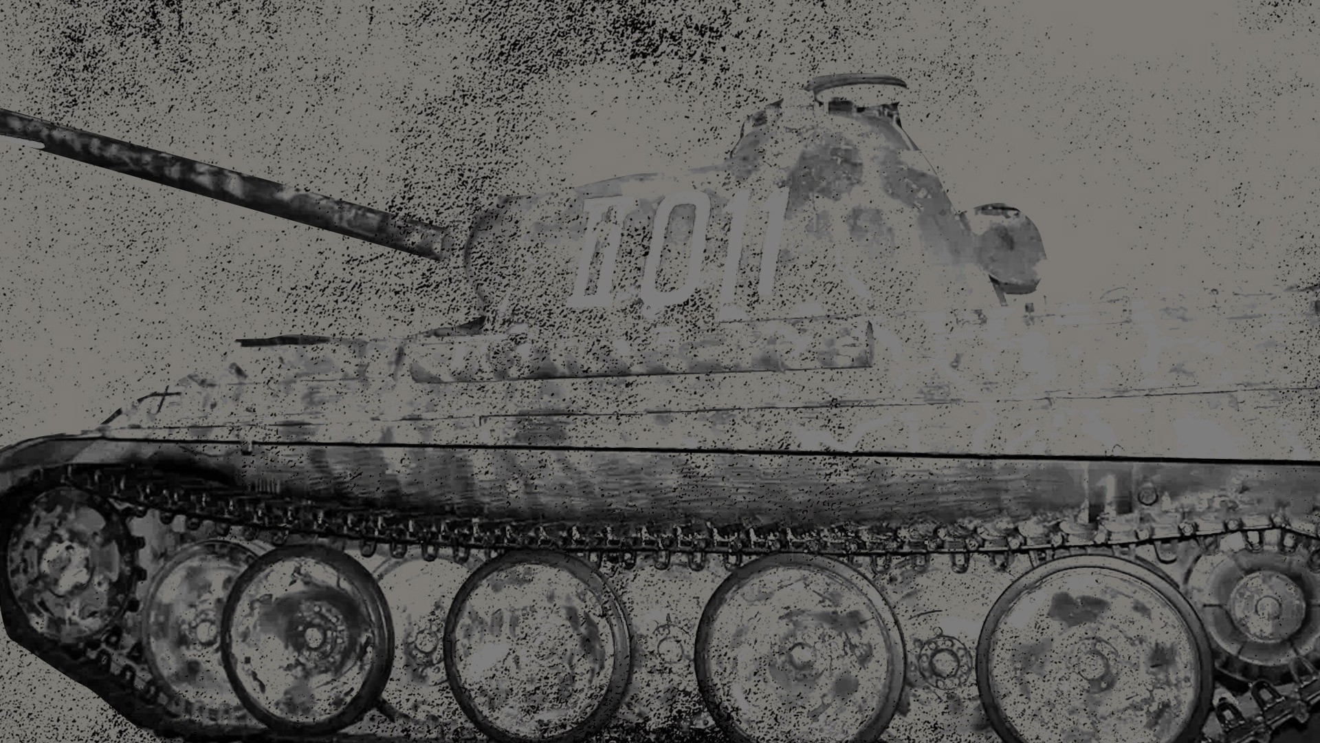 Укрощение «Пантеры»