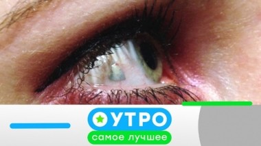 1 октября 2019 года 01.10.2019