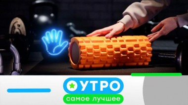 10 апреля 2024 года 10.04.2024