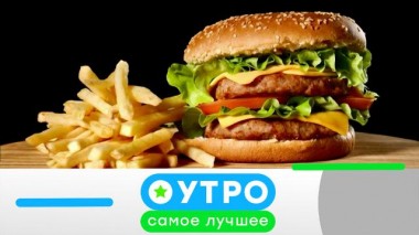 10 апреля 2025 года 10.04.2025