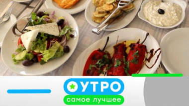 10 декабря 2025 года 10.12.2025