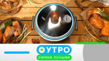 10 февраля 2026 года 10.02.2026