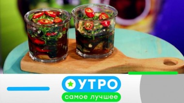 10 июля 2025 года 10.07.2025