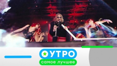 10 марта 2020 года 10.03.2020