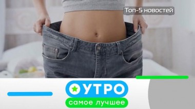 10 ноября 2023 года 10.11.2023