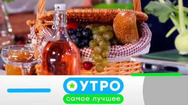 10 ноября 2025 года  10.11.2025