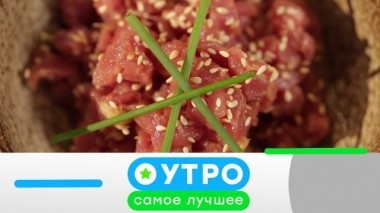 10 сентября 2019 года 09.09.2019