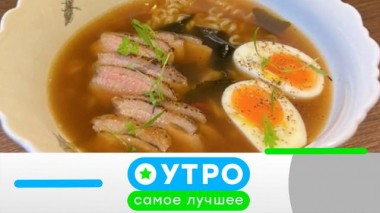 10 сентября 2024 года 10.09.2024