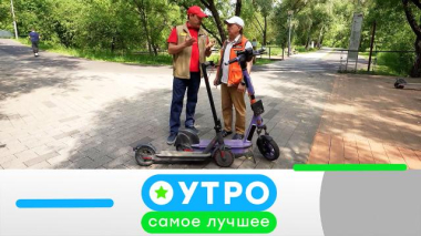 10 сентября 2026 года 10.09.2026