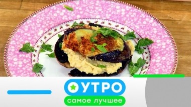 11 апреля 2019 года 11.04.2019