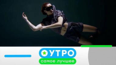 11 апреля 2025 года 11.04.2025