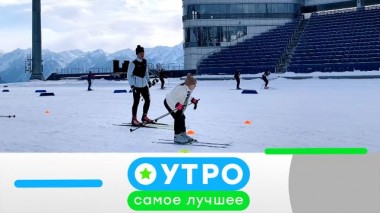 11 декабря 2023 года 11.12.2023