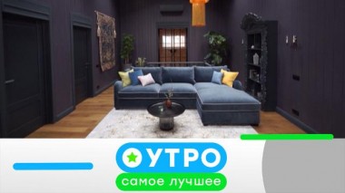 11 июля 2024 года 10.07.2024